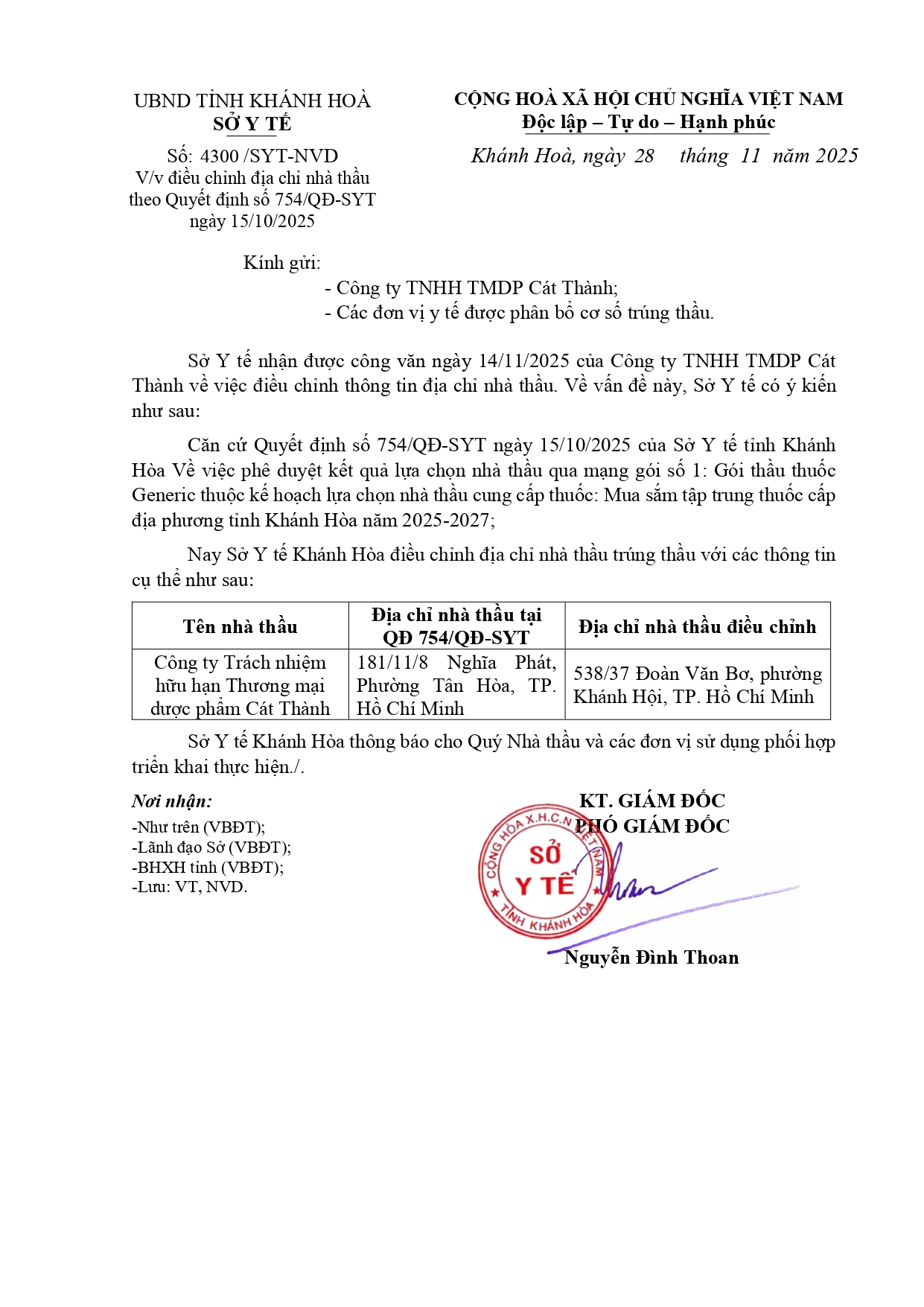 V/v điều chỉnh địa chỉ nhà thầu theo Quyết định số 754/QĐ-SYT ngày 15/10/2025